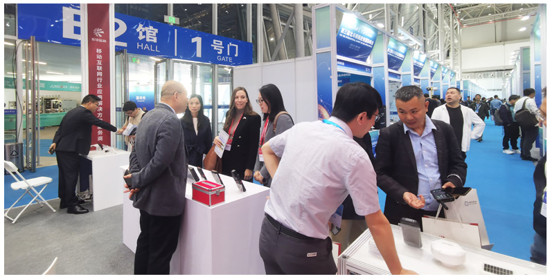 “同世界·共北斗”，第三屆北斗規(guī)模應(yīng)用國(guó)際峰會(huì)圓滿結(jié)束