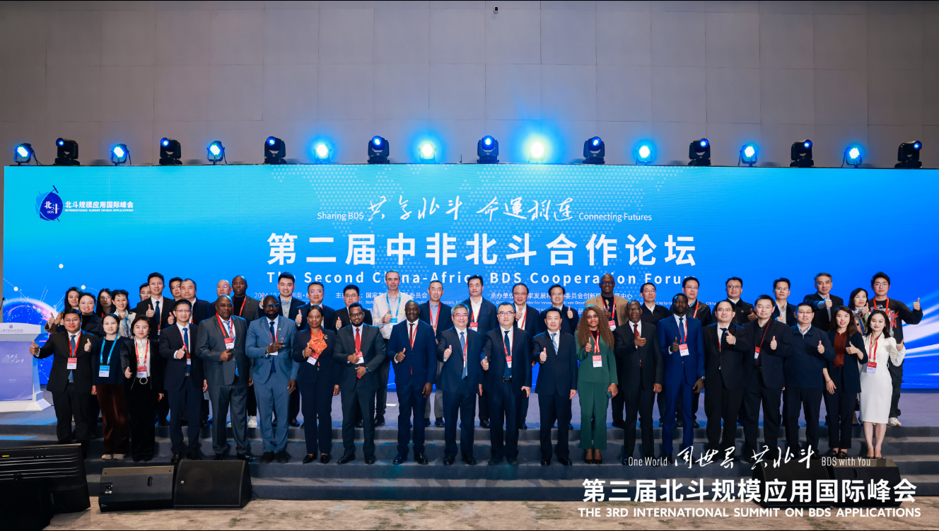 1730182337358107.png 微信圖片_20241028093743.png